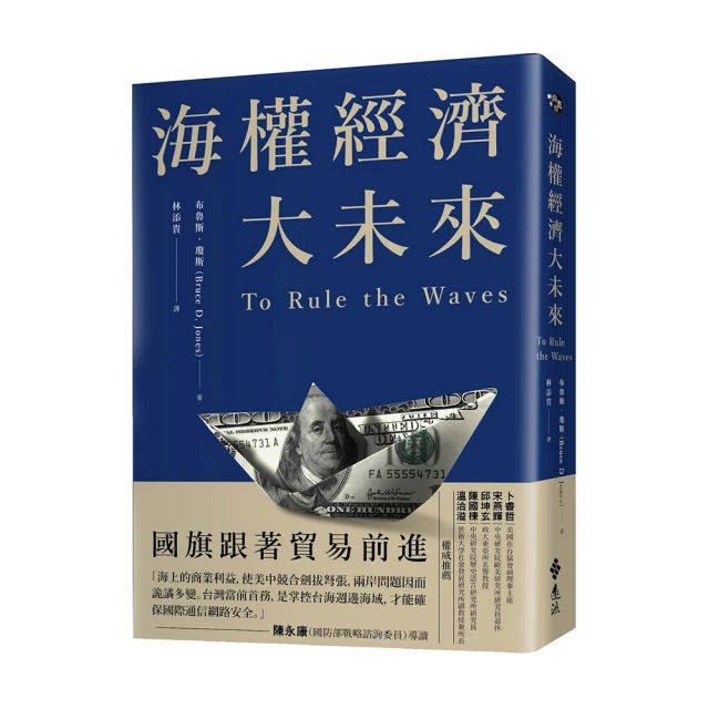 大易輸入法單字 8.0 台灣版-單套下載版 歷史價格詳細信息