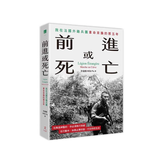 我國外籍看護人力照護服務影響與勞動力職能提昇研究ILOSH106-M304 歷史價格詳細信息