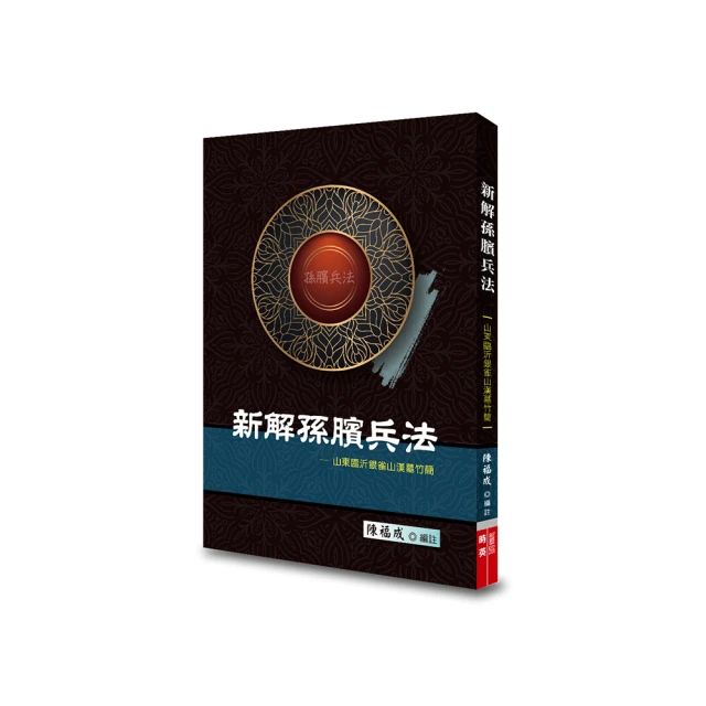 山東臨淄縣鎮立東門小學，銅校徽，600。gg10554 歷史價格詳細信息
