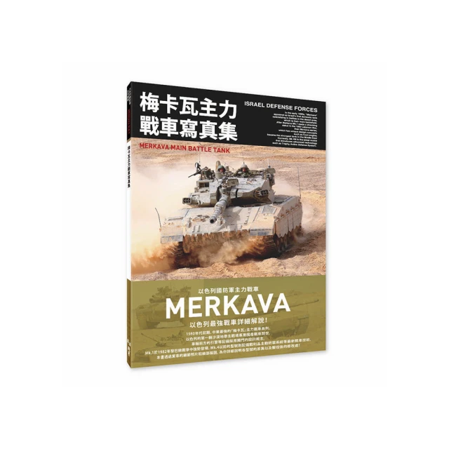 主控戰略波浪理論   【金石堂】 歷史價格詳細信息