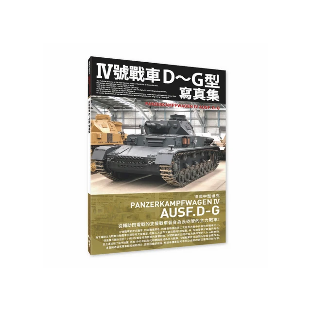 【德國集風式輕量型吹風機】吹風機 大風量吹風機 專業吹風機 沙龍級吹風機 負離子吹風機 歷史價格詳細信息