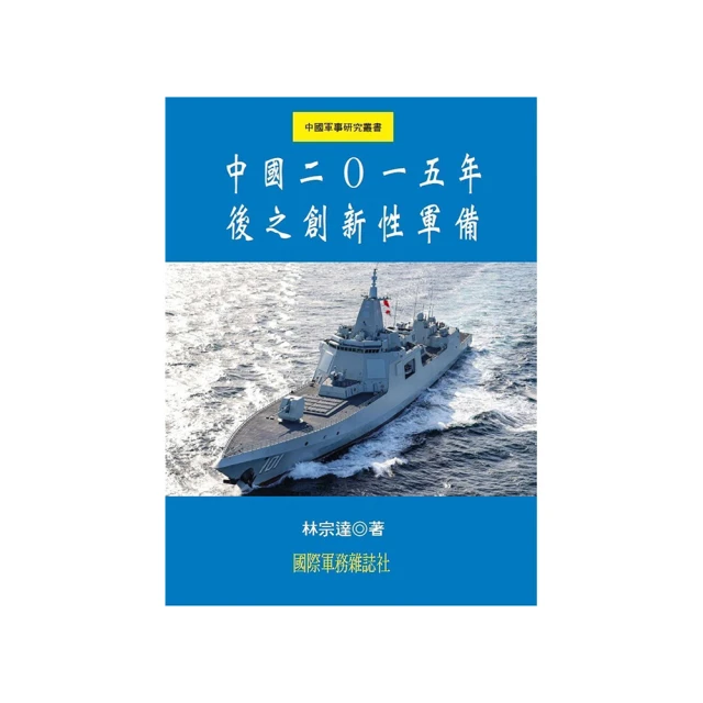 [新一軍]-2002歷史英雄 羅德優勝卡 歷史價格詳細信息