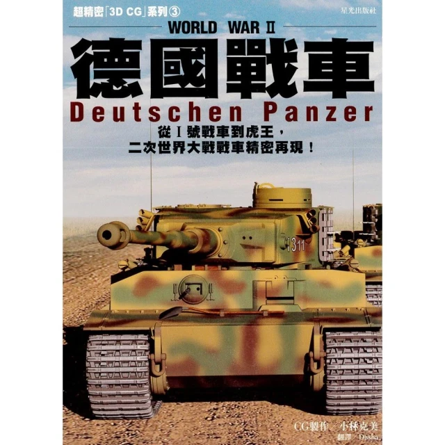 德國戰鼓音箱重低音雙喇叭大音量家用無線小音響戶外便攜音箱 歷史價格詳細信息