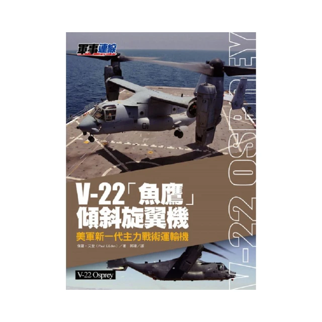 美軍主力戰鬥機 湯姆貓 ITALERI 1/48 F - 14 A TOMCAT #2667 歷史價格詳細信息