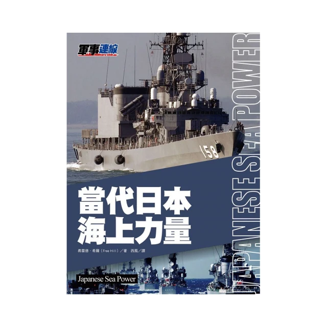 代 日本MUJI無印良品 零錢包 卡片鑰匙包 四色-滿599免運 歷史價格詳細信息