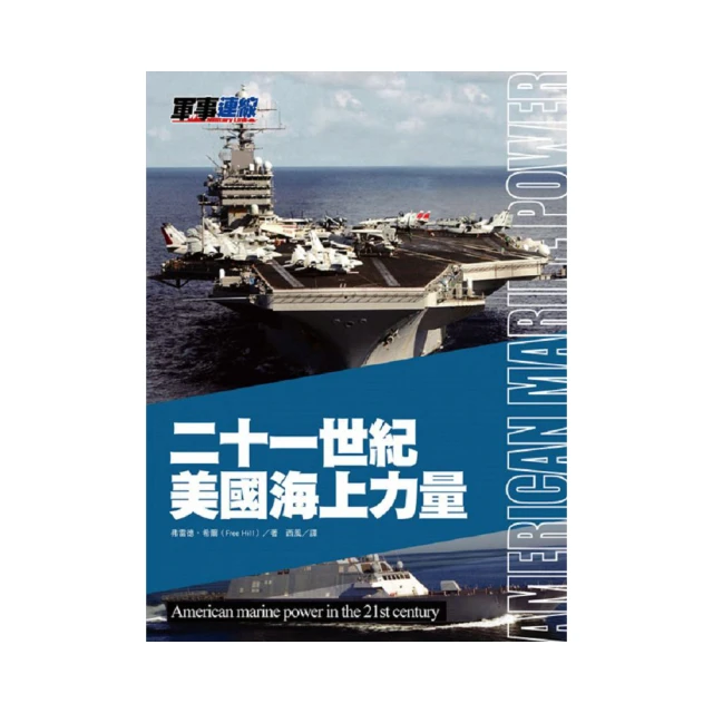 世紀美髮剪刀平剪無痕牙剪打薄髮型師專用剪髮工具理髲剪刀套i. 歷史價格詳細信息