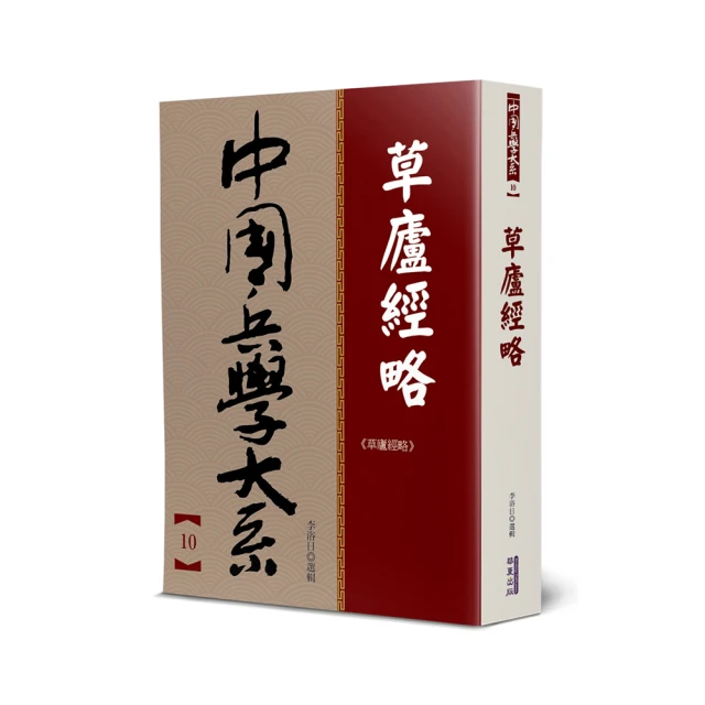 廬劇DVD光盤20張安徽地方戲曲碟片完整全劇 包郵送CD包 歷史價格詳細信息