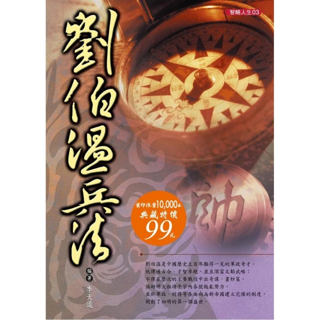 溫伯格 潘德雷茲基 弦樂三重奏 Weinberg Penderecki String Trios 97753 歷史價格詳細信息