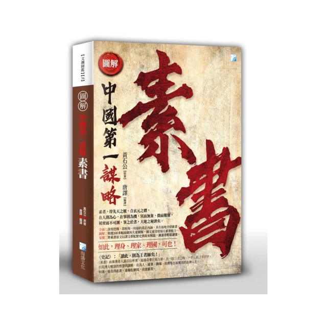 圖素迷蹤兒童立體空間邏輯思維訓練益智拼圖創造力教玩具動腦桌遊 歷史價格詳細信息