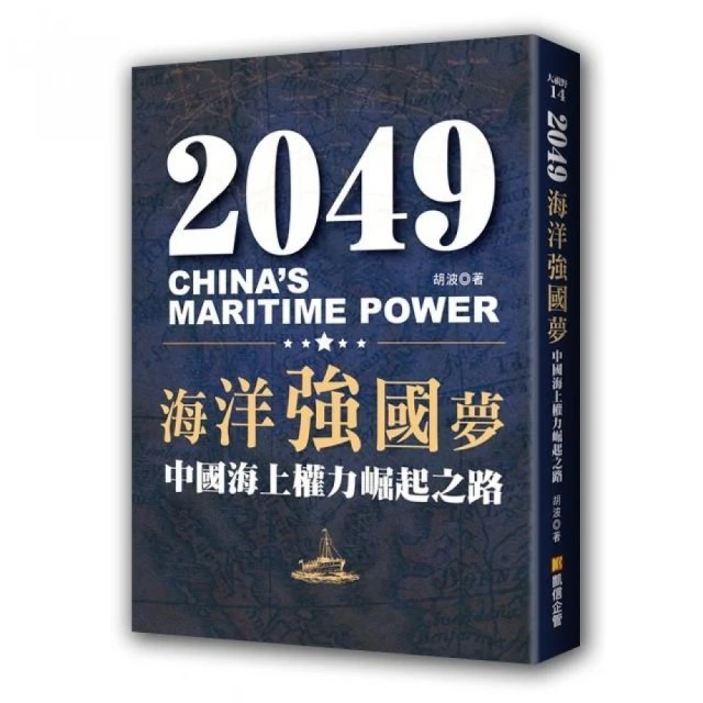 2049 新品 百搭休閑包包 托特包女大容量新款大包單肩包老花拉鏈款媽咪手提包 老花購物袋輕奢大牌女包包馬拉車購物袋 歷史價格詳細信息