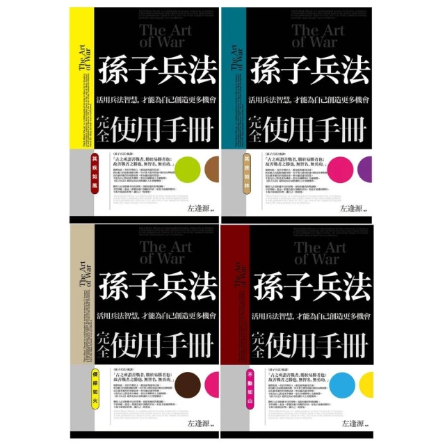 不動如山 超大行李箱止滑墊 黑 90CM*100CM【麗車坊08599】 歷史價格詳細信息