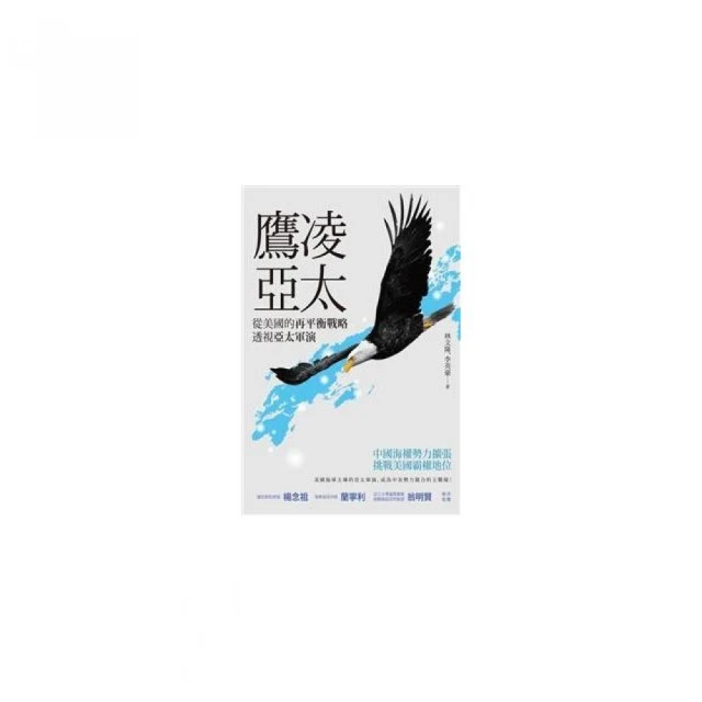從美國熱門歌曲學英語Great American Hit Songs 歷史價格詳細信息