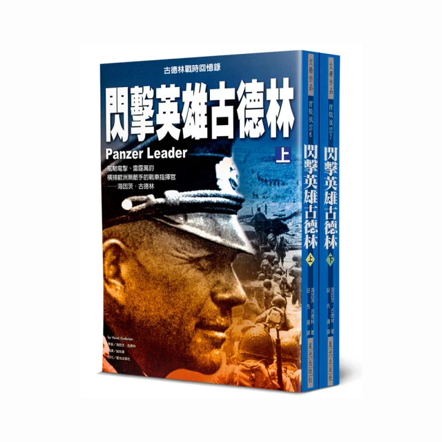 英雄不回頭Once Upon a Time in Mexico全新三區DVD安東尼奧班德拉斯、強尼戴普 歷史價格詳細信息