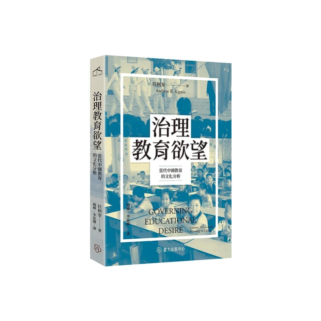 當代教育心理學 ISBN13：9789571117454 出版社：五南圖書出版 作者：李素卿 譯 裝訂：平裝 出版日：2 歷史價格詳細信息