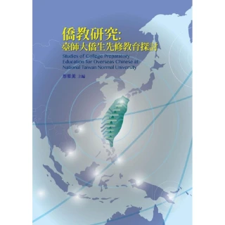 僑鑫QX-236微電腦中頻電療家用型肩頸背腰椎腿部關節理療按摩儀器 歷史價格詳細信息