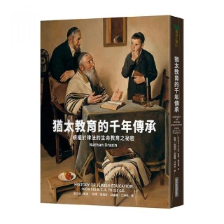 祕密的承諾(城邦讀書花園) 歷史價格詳細信息