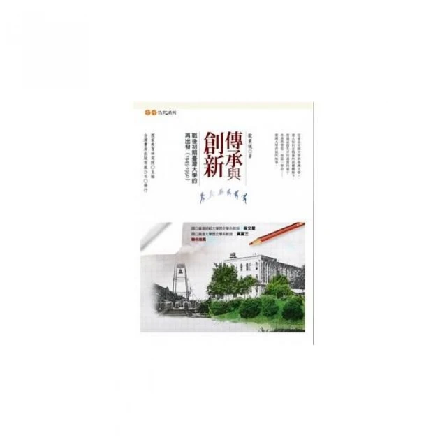 【傳承埃及迷情黑色】 鋼筆 簽字筆 原子筆 （單支筆）多款可選 兩件免郵 歷史價格詳細信息