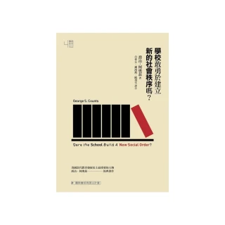 勇於脆弱：男人們在害怕些什麼？ 歷史價格詳細信息