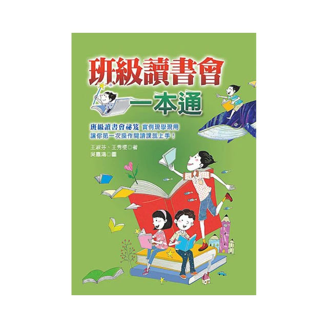 班級比賽服裝漸變背心隊服籃球服套裝黃藍比賽隊服籃球衣服印字號 歷史價格詳細信息