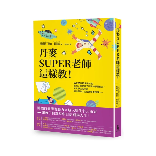 丹麥老件 Niels Erik From 純銀樹葉花圈胸針 歷史價格詳細信息