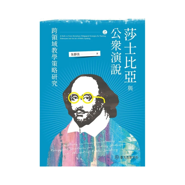跨領域學 Python：資料科學基礎養成 F0753 歷史價格詳細信息