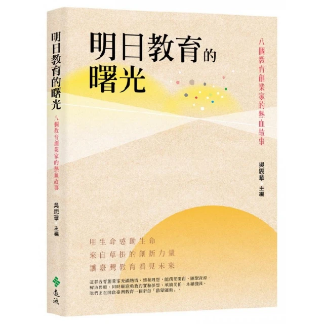 八個振動盤組合 五金振動盤震動盤,自動化振動盤精密振動盤振 歷史價格詳細信息