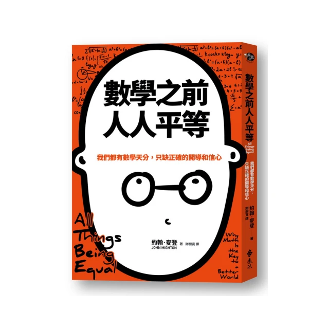(只我有賣 50元 )破盤價-線控迷你自拍器 口袋摺疊 線控自拍棒iPhone 7 6S Plus自拍神器自拍桿自拍棒 歷史價格詳細信息