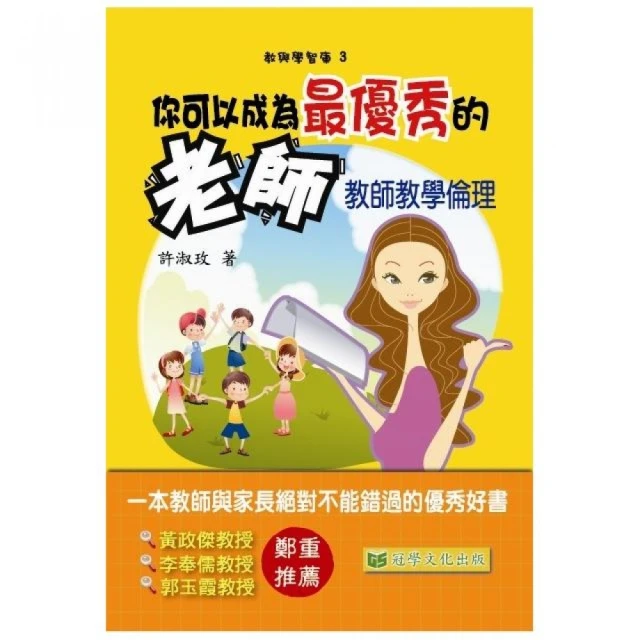 成為優雅女人的關鍵：優雅說 魅力活 歷史價格詳細信息