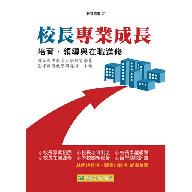 校長推薦韓國東大門韓劇同款潮流時尚男裝春秋季新款設計款男士高級感簡約直筒寬褲百搭款復古潮流長褲時髦有同款西裝上衣 3件套 歷史價格詳細信息