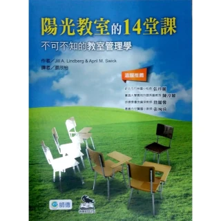 光的課程3 | 踏上靈魂覺醒的旅程(POD)【左西購物網】 歷史價格詳細信息