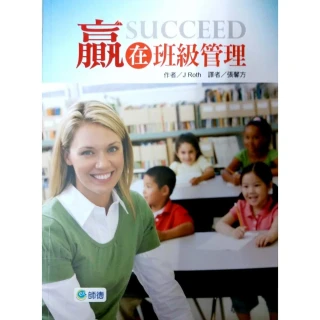 贏在扭轉力   【金石堂】 歷史價格詳細信息