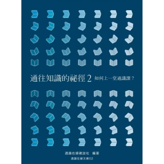 (如何) !上頁 下頁  主題活動試閱 就因為「沒時間」，才什麼都能辦到：四個孩子，照拿哈佛學位！女醫生分享提高時間密度 歷史價格詳細信息