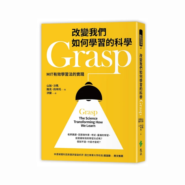 GRASS 我的出遊日圓領磨毛字母T恤 短袖圓領上衣 字母上衣 字母T恤 短袖字母上衣 短袖上衣 [A2116] 歷史價格詳細信息