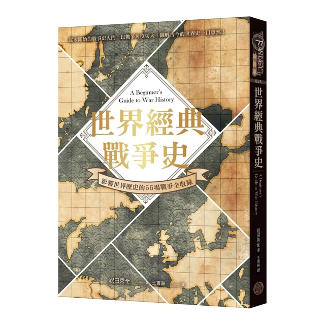 （世界市場爭奪戰+國際貿易爭霸戰 下標區 古早遊戲）絕版懷舊古早古董 遊戲盒現金流益智大富翁 童玩(1組2盒) 歷史價格詳細信息