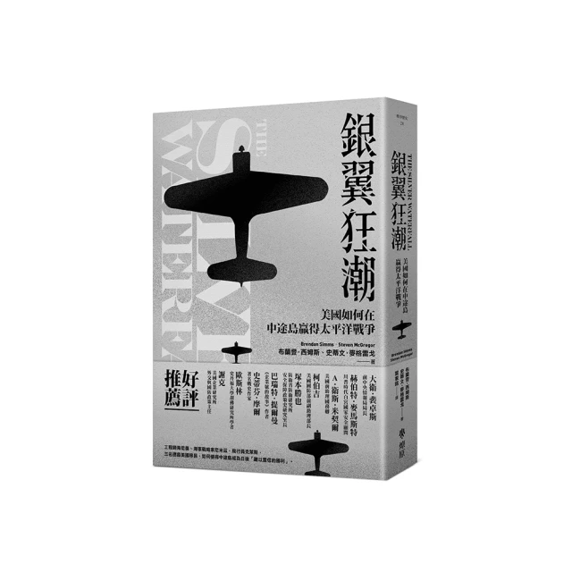 美國 IN-Plus "贏" 貓咪保健專用系列-離胺酸、蔓越莓泌尿安 貓用益生菌 牛磺酸、貓草高纖排毛粉【三個寶】 歷史價格詳細信息