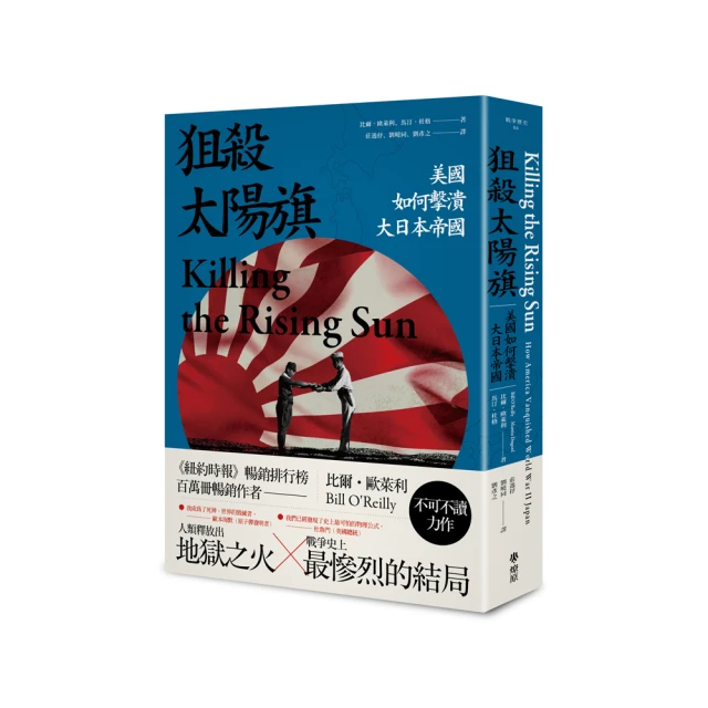 擊潰脂肪21天激進代謝法：不論年齡多少，新陳代謝都能回復快轉！3週啟動燃脂機制，1個月瘦7公斤 歷史價格詳細信息