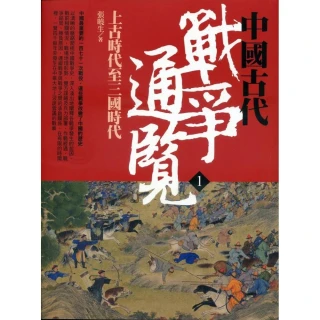 代 至大寶 五級幣名譽品 少見繁體大寶，字口清晰背郭周正18093 歷史價格詳細信息