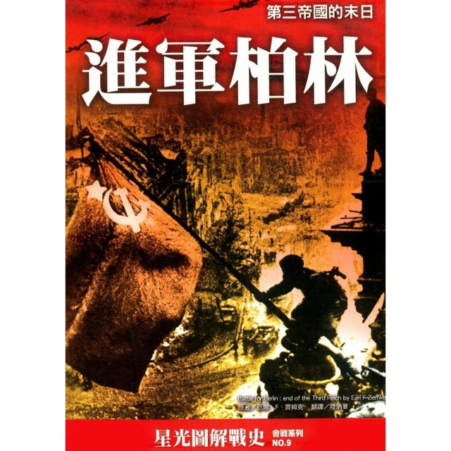 進軍園林園藝剪刀家用剪花枝修剪樹枝剪刀果枝剪修花剪刀修枝剪刀-雅怡尚品 歷史價格詳細信息