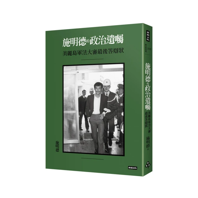 《美麗島面交網》保證新鮮 日本進口Panasonic國際牌3400mAh全新18650鋰電池NCR18650B 歷史價格詳細信息