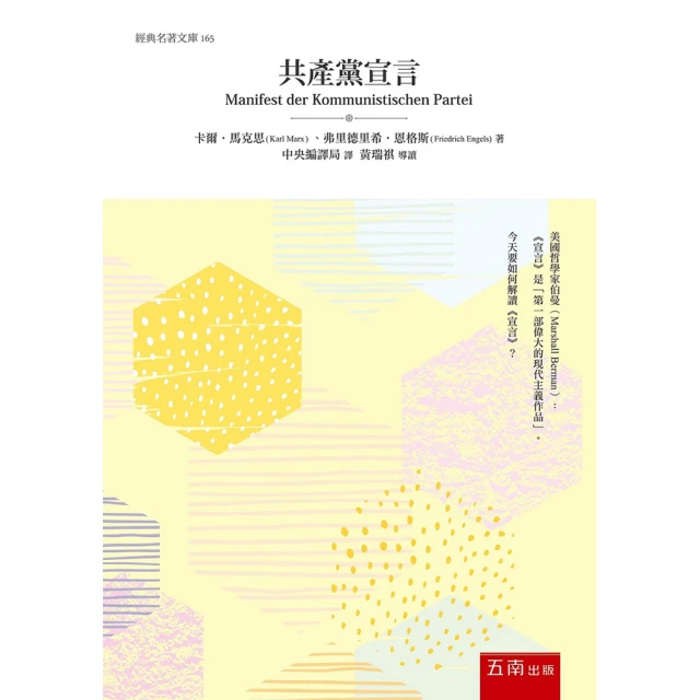 共產社會主義衣服前蘇聯T恤蘇維埃短袖周邊短袖男女體恤衫夏#皇運 歷史價格詳細信息