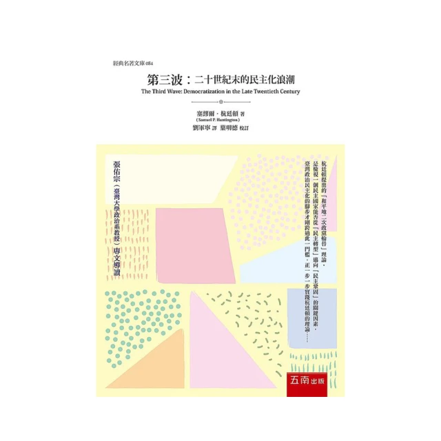 第三波 SQL 21天自學手冊 歷史價格詳細信息