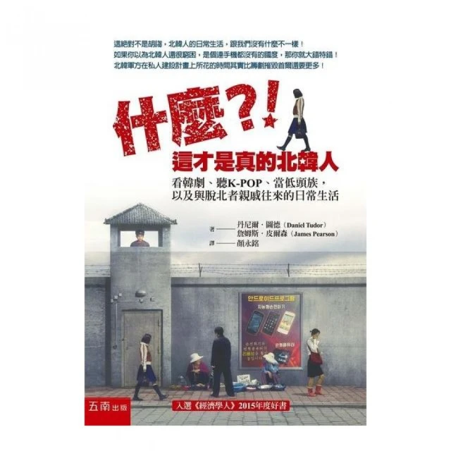 什麼才是人生最值得的事 歷史價格詳細信息