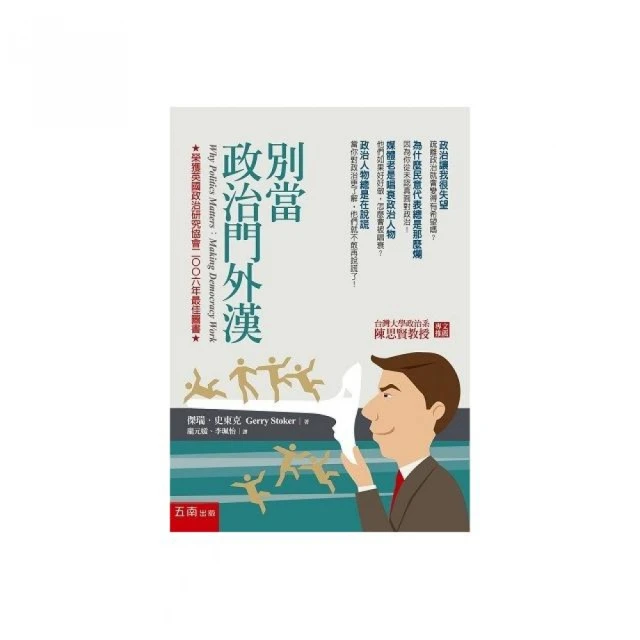 政法部門用時間智能led溫溼度顯示屏 htt823系列招商代理 歷史價格詳細信息