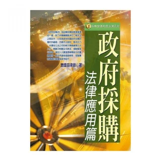 政府採購案「第一銷售量」【司密特】德國原料原裝進口投影片***0.125mm LS-$375元/盒/100張*** 歷史價格詳細信息