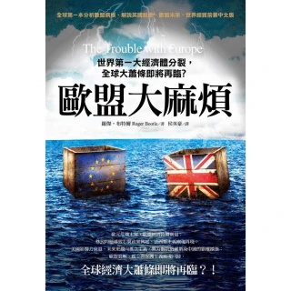 即墨經濟建設流通券，品相如圖包老包真15188 歷史價格詳細信息