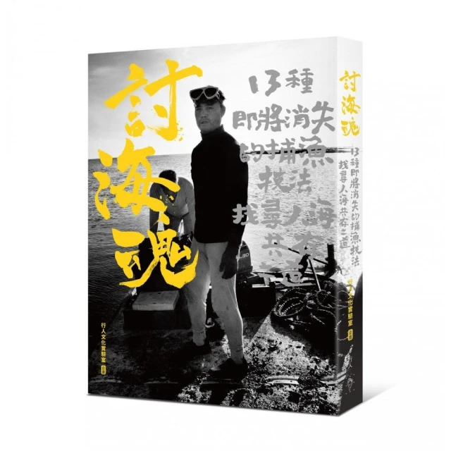 13種什錦綜合堅果 400g 歷史價格詳細信息