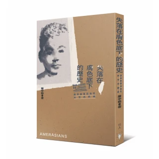 追尋失落的漢醫/郭育誠【城邦讀書花園】 歷史價格詳細信息