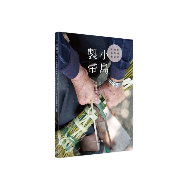 《小島》躲貓貓-滴釉不對稱耳針穿式耳釘925純銀針式耳環-1對入 歷史價格詳細信息