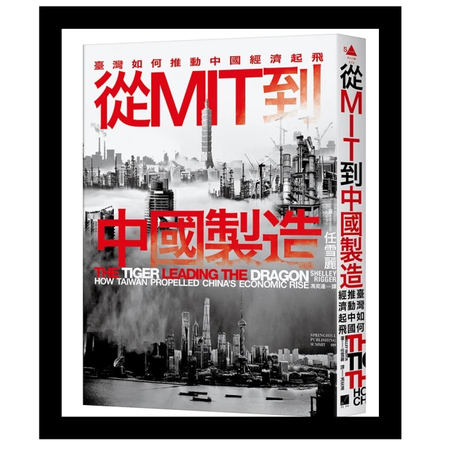 中國製造商天力達生產適用於15pro天力達 歷史價格詳細信息