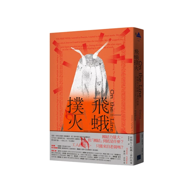 蛾眉皓齒高質感鏤空透視 連身貓裝 歷史價格詳細信息